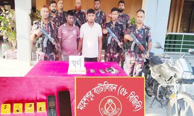 মহেশপুর সীমান্তে প্রায় ৪ কোটি টাকার স্বর্ণ সহ দুই পাচারকারী আটক 