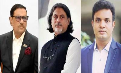 ওবায়দুল কাদের-নাছিম-আরাফাত-পরশের বিরুদ্ধে ট্রাইব্যুনালে অভিযোগ দাখিল