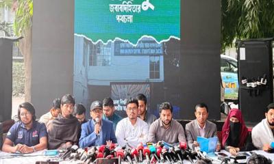 চার মাসে ২২৫টি কাজ ও উদ্যোগের বিবরণী পেশ করল ডাকসু