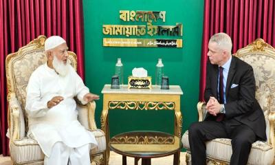 জামায়াত আমিরের সঙ্গে সুইজারল্যান্ডের রাষ্ট্রদূতের বৈঠক