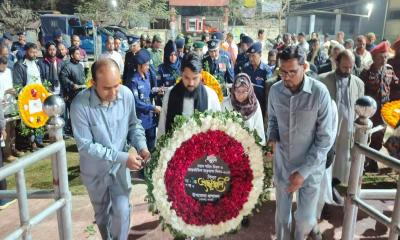 পোরশায় আন্তর্জাতিক মাতৃভাষা দিবস উদযাপন