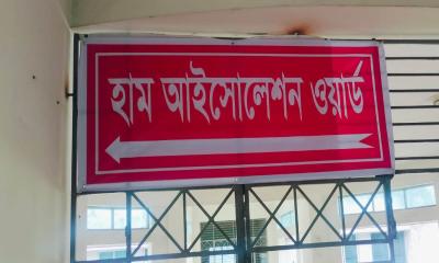 ময়মনসিংহ মেডিকেলে হামের ভয়াবহ প্রাদুর্ভাব: ১২ দিনে ৫ শিশুর মৃত্যু, ভর্তি ৬৮