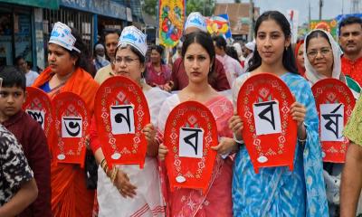 নানা আয়োজনে মোহনগঞ্জে পহেলা বৈশাখ উদযাপন