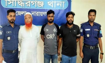 সিদ্ধিরগঞ্জে ওয়ারেন্টভুক্ত ও বৈষম্যবিরোধী মামলার আসামিসহ গ্রেপ্তার ৩