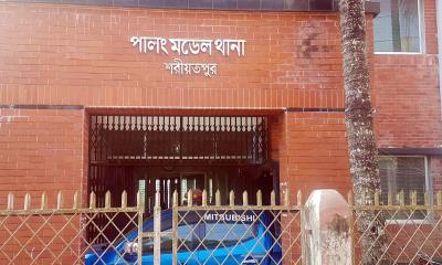 শরীয়তপুরে ২৮৮ জনের বিরুদ্ধে মামলা