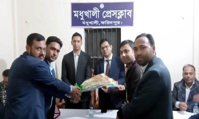 মধুখালী প্রেসক্লাবের পক্ষ থেকে বিদায়ী ইউএনওকে সংবর্ধনা