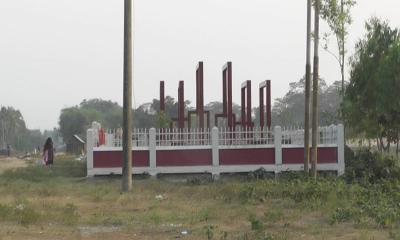 সৈয়দপুর মুক্ত দিবস পলিত