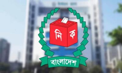 সংসদ নির্বাচনে মনোনয়ন জমা দেওয়ার শেষ সময় আজ