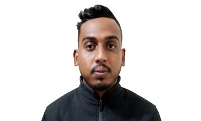 রাজশাহীতে ভুয়া সিআইডি পরিচয়ে প্রতারণার চেষ্টা, যুবক গ্রেপ্তার