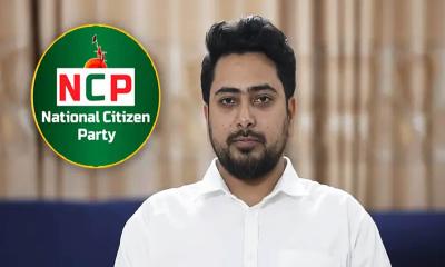 ঋণ খেলাপি-দ্বৈত নাগরিকত্ব কেউ যেন নির্বাচন করতে না পারে 