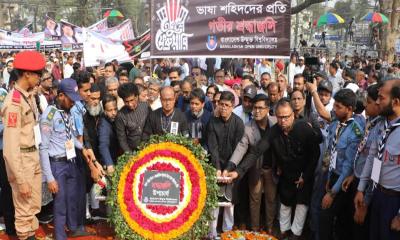 বাউবিতে যথাযোগ্য মর্যাদায় অমর একুশে ও আন্তর্জাতিক মাতৃভাষা দিবস উদযাপিত