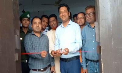 সালথায় জাতীয় বিজ্ঞান মেলার সমাপনী ও পুরস্কার বিতরণী অনুষ্ঠিত