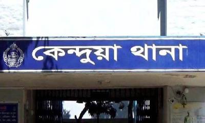 কেন্দুয়ায় ফাঁসিতে ঝুলে গৃহবধূর আত্নহত্যা
