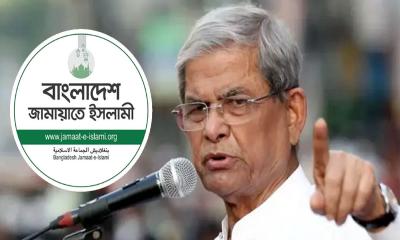 মির্জা ফখরুলের মন্তব্যে জামায়াতের ক্ষোভ-প্রত্যাখ্যান