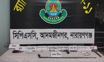 সিদ্ধিরগঞ্জে ভুয়া র‌্যাব-ডিবি পরিচয়ে সোর্স বাবু পিস্তলসহ গ্রেপ্তার