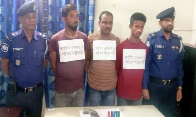 লক্ষ্মীপুরে অস্ত্র ও গুলিসহ ৩ ডাকাত গ্রেপ্তার