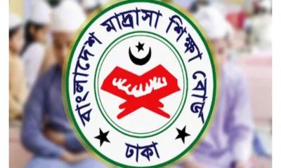 আলিম পরীক্ষার ফরম পূরণের সময় বাড়ল