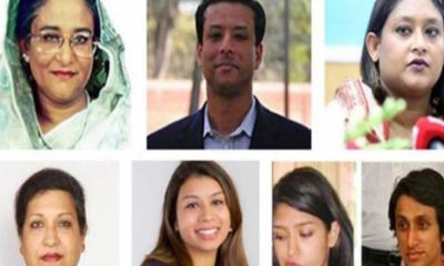 জাতির পিতার পরিবারের সদস্যদের নিরাপত্তা রহিত বিল পাস
