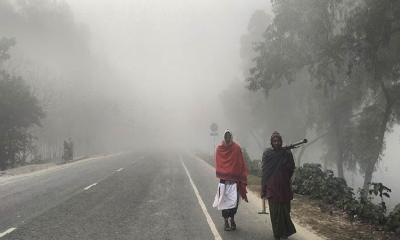 দেশজুড়ে কুয়াশার দাপট থাকতে পারে আগামী ৫দিন