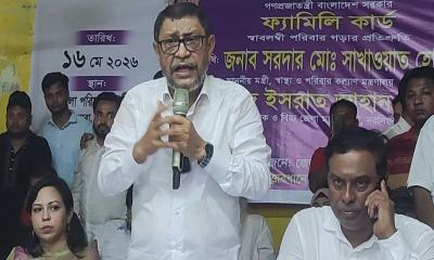 আট বছরের মধ্যে সব প্রতিবন্ধীকে ভাতার আওতায় আনা হবে