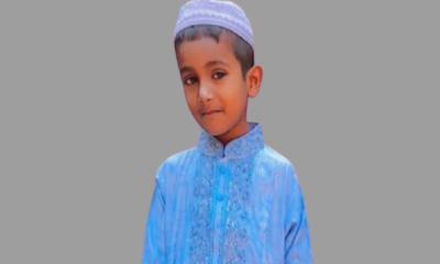 পায়ুপথে বাতাস ঢুকিয়ে শিশুকে হত্যা