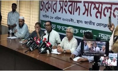 বিএনপি সমর্থকদের কাছে রাশেদ প্রধানের দুঃখপ্রকাশ