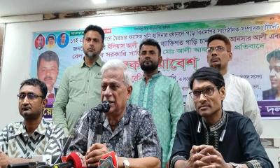 দেশে আর অগণতান্ত্রিক কর্মকাণ্ড ঘটবে না