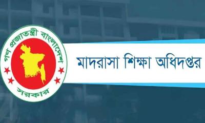 মাদরাসা শিক্ষকরা ঈদ বোনাস পাবেন কবে?