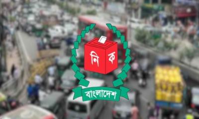 ভোটের দিন বন্ধ থাকবে যেসব সেবা