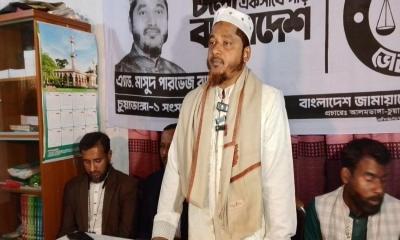 আলমডাঙ্গায় নির্বাচিত জামায়াত প্রার্থীর সঙ্গে সাংবাদিকদের মতবিনিময় সভা