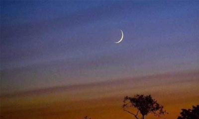 জিলকদ মাস শুরু সোমবার