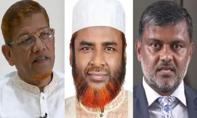 সংসদে যেতে পারছেন না জামায়াতের যে তিন শীর্ষ নেতা