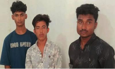 স্কুলছাত্রীকে সংঘবদ্ধ ধর্ষণ ও ভিডিও ধারণ, গ্রেপ্তার ৩