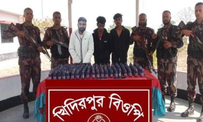 রাজশাহী সীমান্তে বিজিবির পৃথক অভিযানে ভারতীয় মাদক জব্দ
