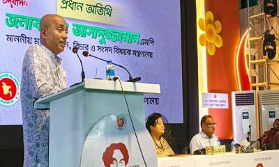 আমরা রবীন্দ্রনাথের জাতীয় সংগীত ধার করে পড়ি