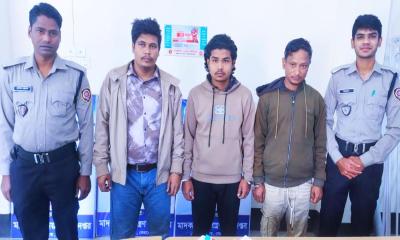 নেত্রকোণায় ১৫০০ পিস ইয়াবাসহ তিন মাদক ব্যবসায়ী আটক