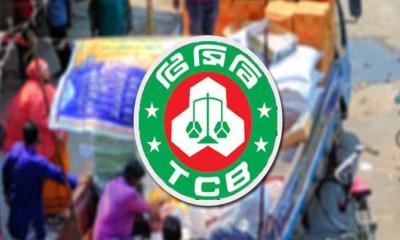 রমজান উপলক্ষে আজ থেকে টিসিবির পণ্য বিক্রি শুরু