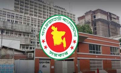 ২৫ মন্ত্রী ও ২৪ প্রতিমন্ত্রী নিয়ে নতুন মন্ত্রিসভার প্রজ্ঞাপন জারি