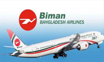 পাইলট লাইসেন্স সংক্রান্ত অভিযোগ সত্য কি না তা এখনো তদন্তাধীন