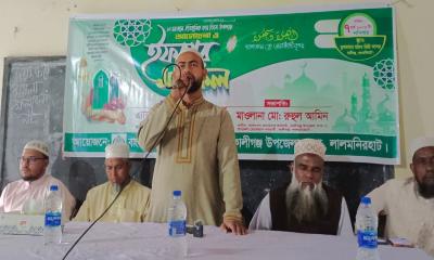 কালীগঞ্জে বদর দিবস উপলক্ষে আলোচনা ও ইফতার মাহফিল অনুষ্ঠিত