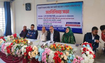 ‘আগামী ২৬ মার্চ খাল খনন উদ্বোধন করবেন প্রধানমন্ত্রী তারেক রহমান’