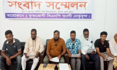 খুলনায় নিজের বোমায় নিহতের ঘটনায় বিএনপি নেতাকর্মীদের ফাঁসানোর অভিযোগ