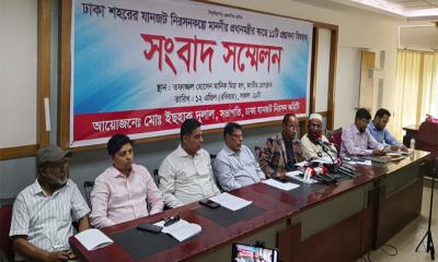 রাজধানীর যানজট নিরসনে ১১ প্রস্তাবনা