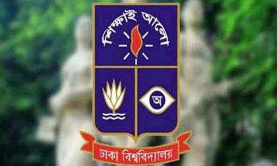 পহেলা বৈশাখে ঢাবিতে প্রবেশে জরুরি নির্দেশনা