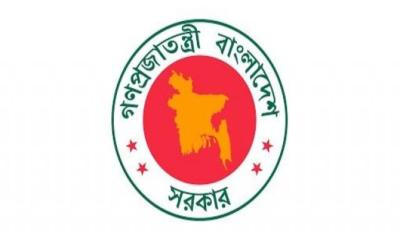 ৯ ক্ষেত্রে ব্যয় কমিয়ে পরিপত্র জারি