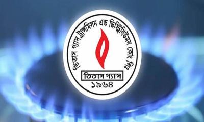 অবৈধ গ্যাস সংযোগ উচ্ছেদে তিতাসের অভিযান