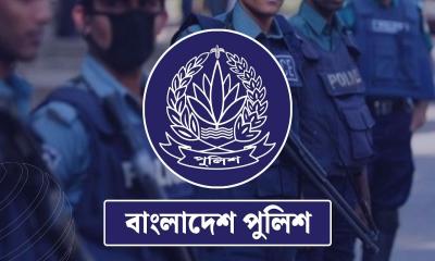 পুলিশের ঊর্ধ্বতন ৬ কর্মকর্তাকে বদলি