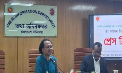 শাস্তি দেওয়ার ক্ষমতা রাষ্ট্রের, গোষ্ঠীর নয়