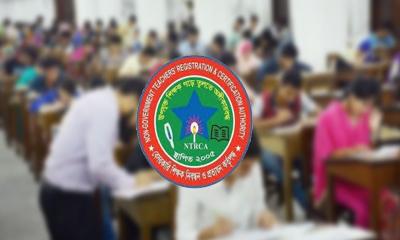 ১৯তম শিক্ষক নিবন্ধনে শূন্য পদ প্রায় ৭৮ হাজার