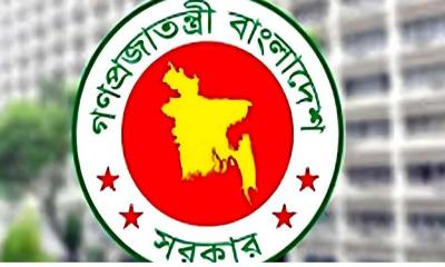 মন্ত্রী-প্রতিমন্ত্রীদের সফর নিয়ে নতুন নির্দেশনা